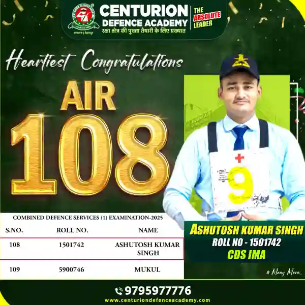 Centurion Defence Academy Asthutosh Kumar Singh CDS-1 2025 AIR 108